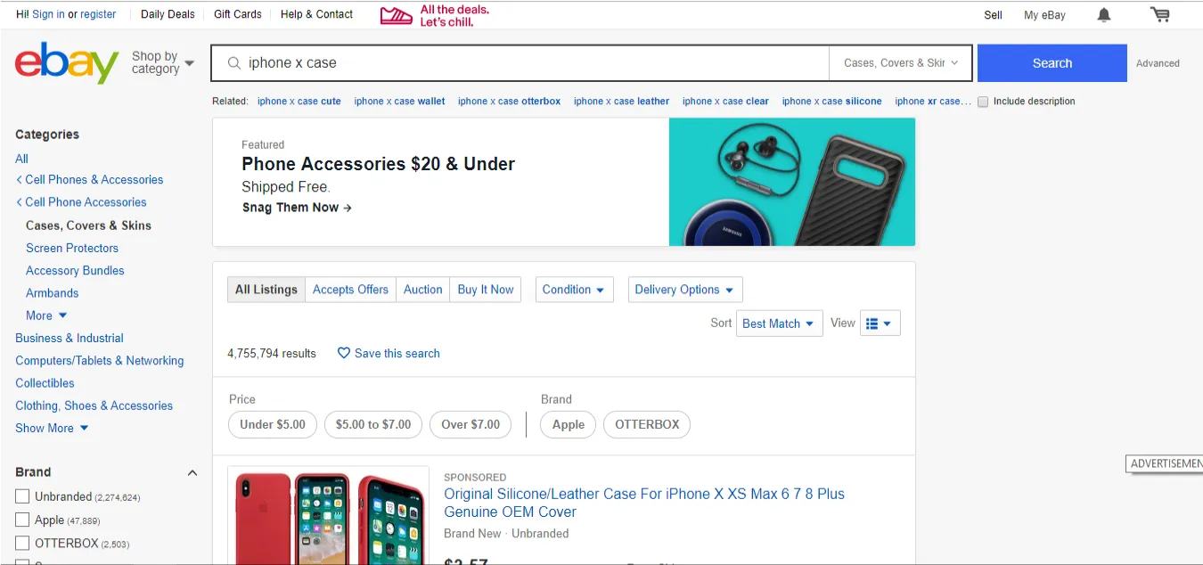 Cassini – Каков алгоритм поиска на eBay?